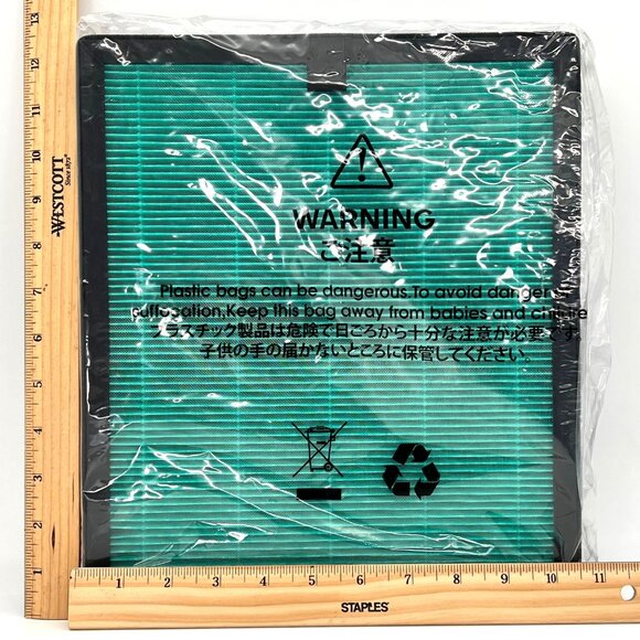 High-Efficiency H13 True HEPA Filter For MK07/MK07W Air Purifiers By Voopnu - Picture 6 of 10